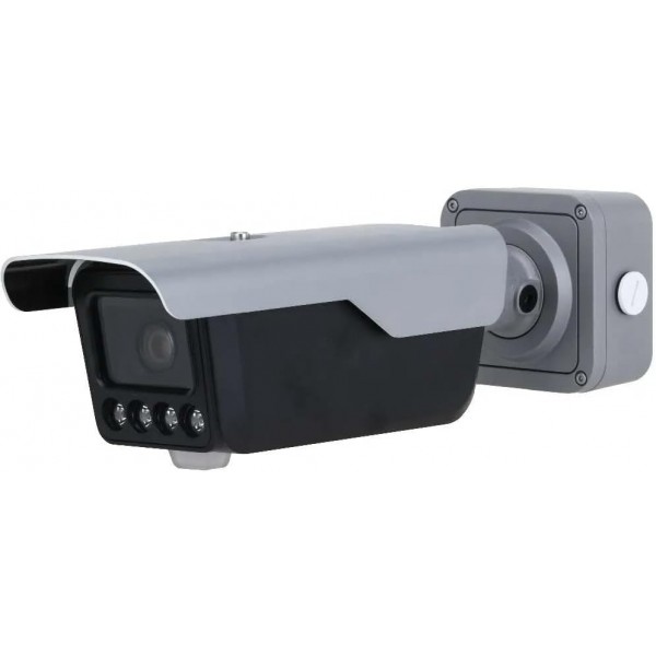 4MP License Plate Security Camera