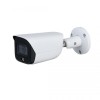 **New in stock** 4MP (FULL-COLOR) Starlight IP Bullet, 2.8mm, H.265, True WDR, IP67, IVS, Audio in/out 