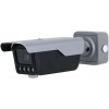 4MP License Plate Security Camera