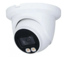 **New in stock** 4MP (FULL-COLOR) Starlight IP Dome, 2.8mm, H.265, True WDR, IP67, IVS, Audio in/out 