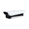2 MP License Plate Security Camera