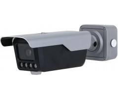 4MP License Plate Security Camera